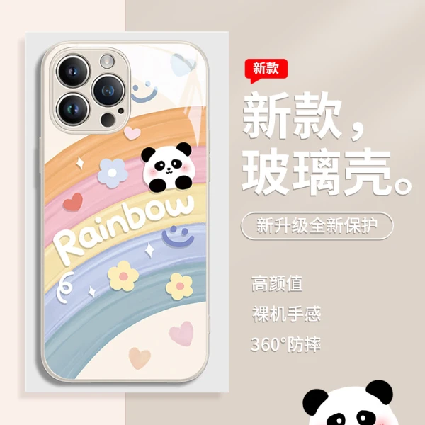 适用苹果15/华为/小米/oppo/vivo彩虹熊猫花朵多巴胺网红女手机壳