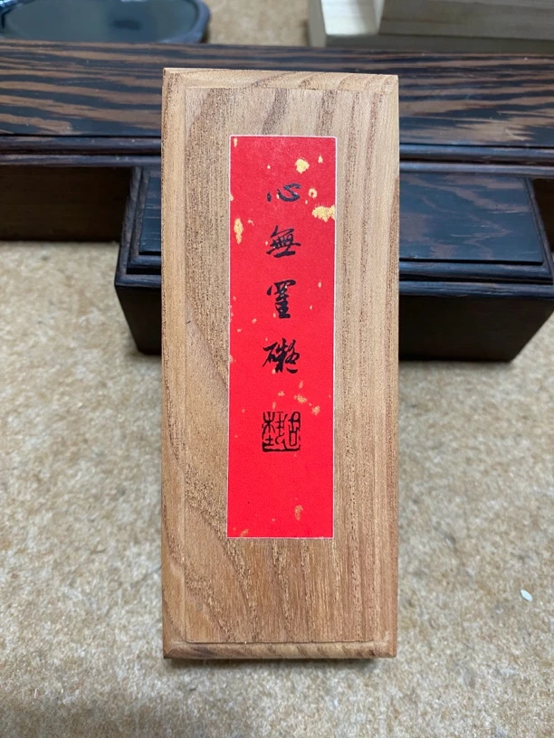 古艺胡开文纯桐油灯盏