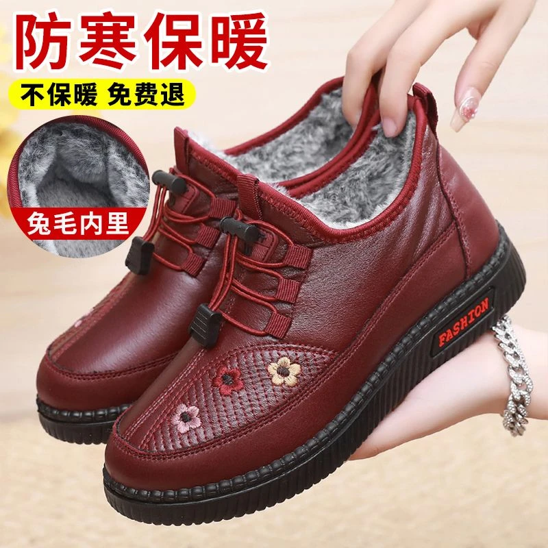 冬季加绒加厚保暖妈妈女棉靴老北京布棉鞋平底防滑中老年人奶奶鞋