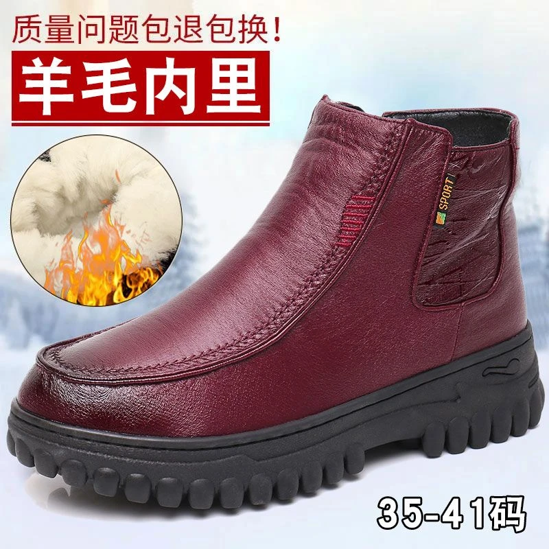 冬季加厚棉鞋老北京布鞋女防水防滑雪地靴软底中老年妈妈棉靴潮流