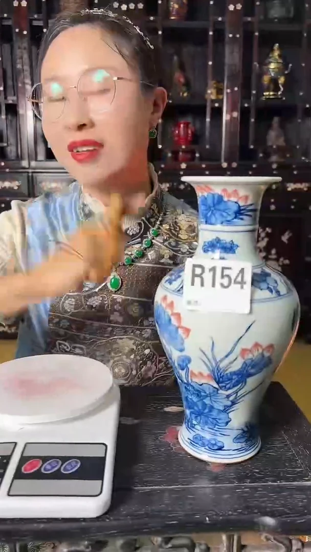 【闪购商品】密胺154