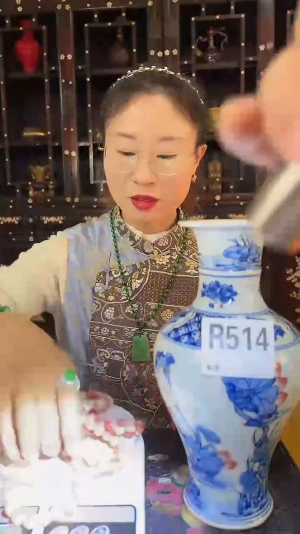 【闪购商品】密胺514