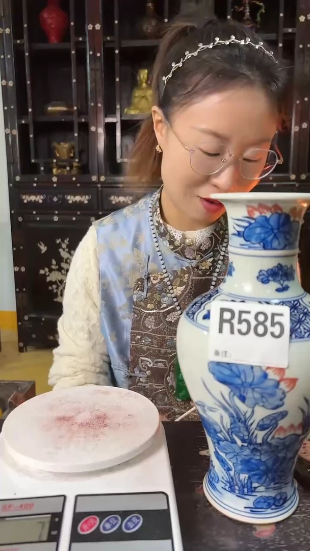 【闪购商品】密胺585