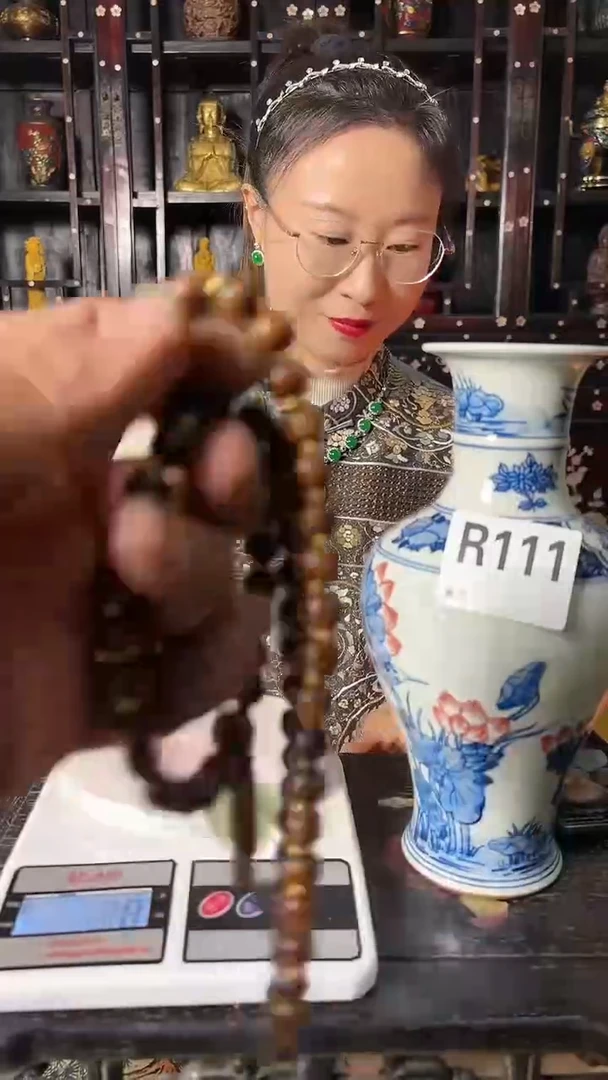 【闪购商品】密胺111两个