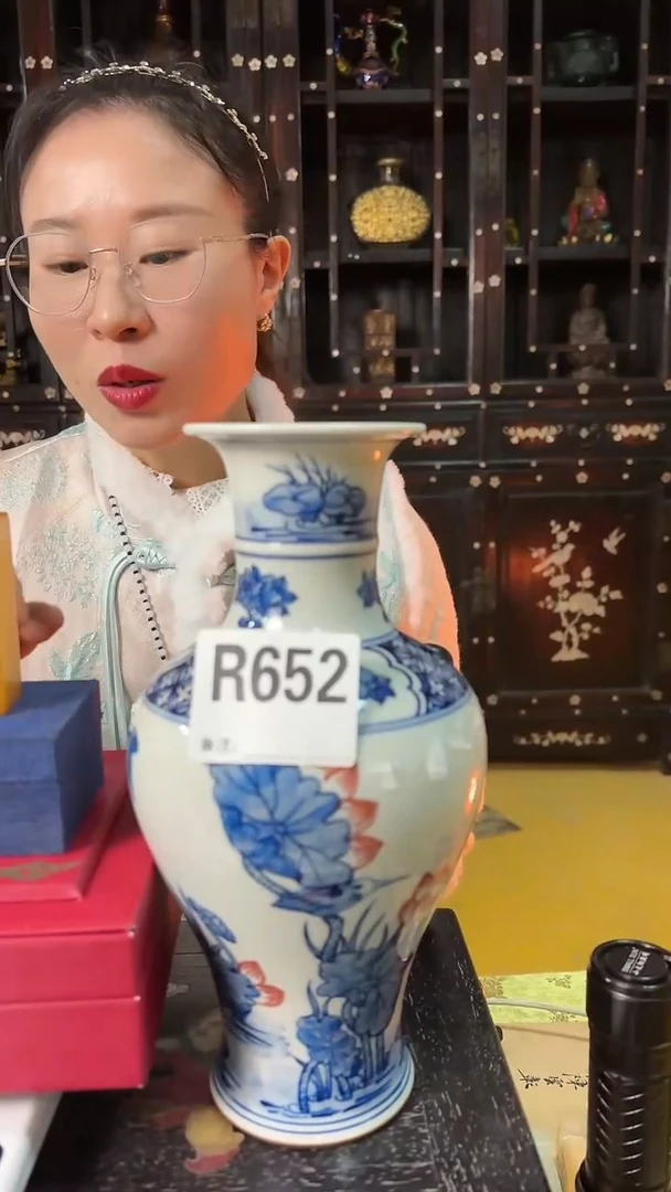 【闪购商品】密胺652两件