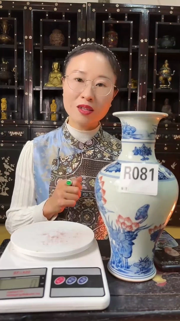 【闪购商品】密胺081