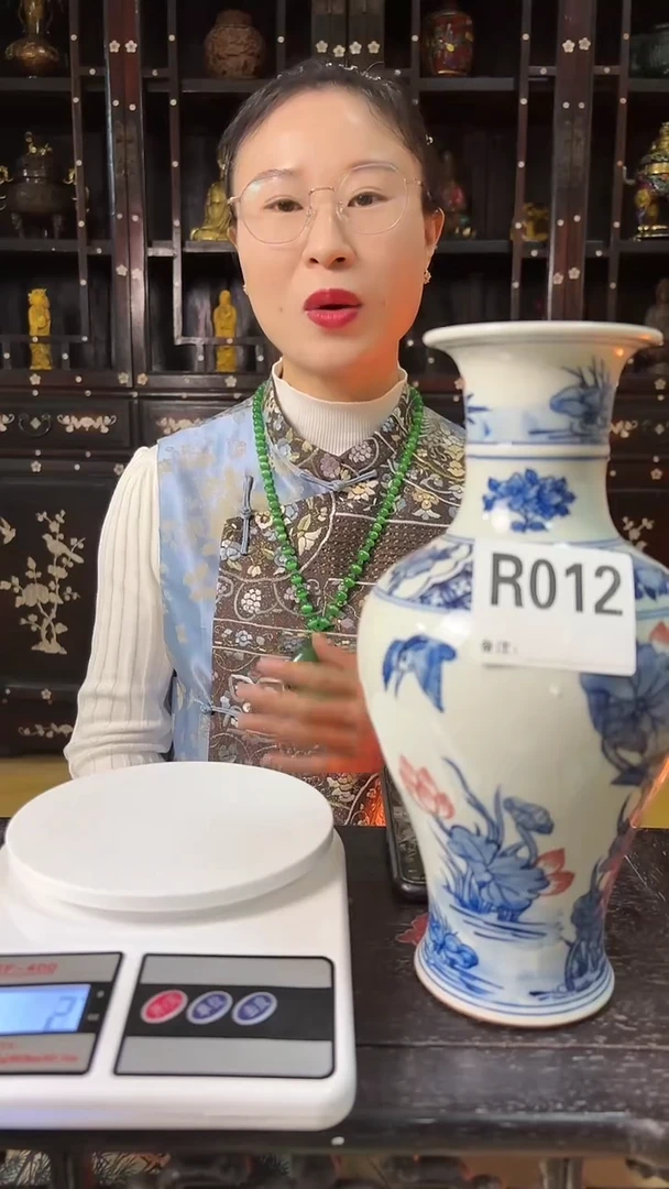【闪购商品】密胺012