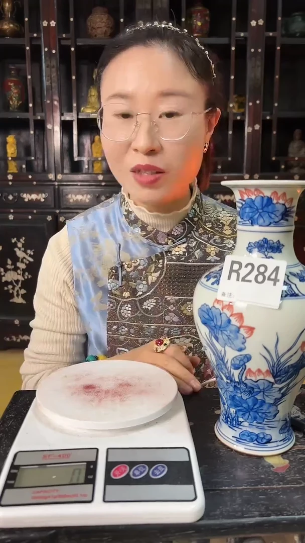 【闪购商品】密胺284