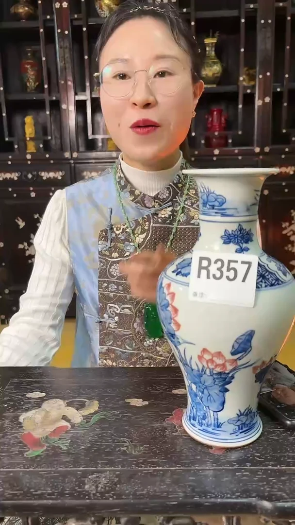 【闪购商品】密胺357