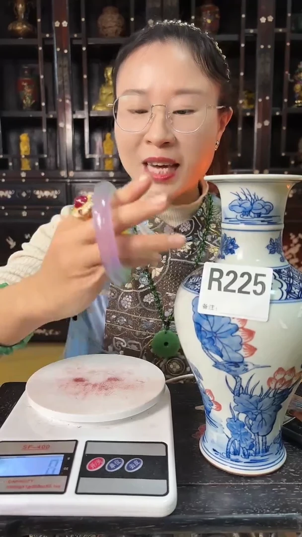 【闪购商品】密胺225