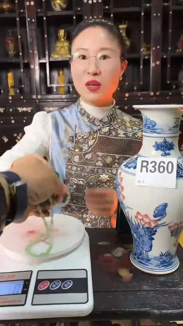 【闪购商品】密胺360