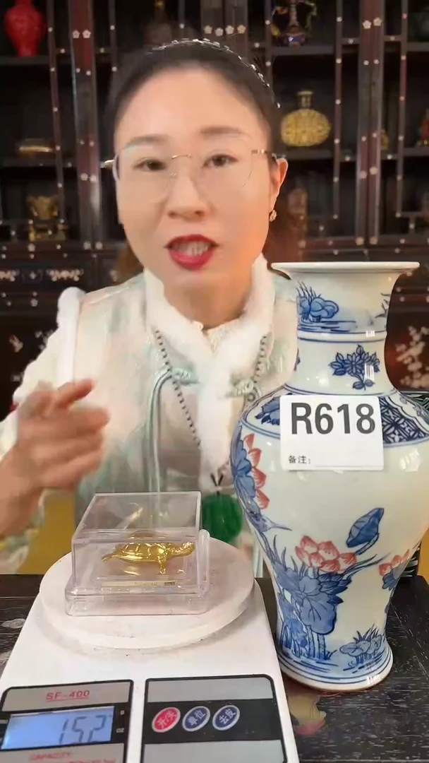 【闪购商品】密胺618