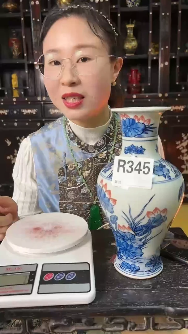 【闪购商品】密胺345