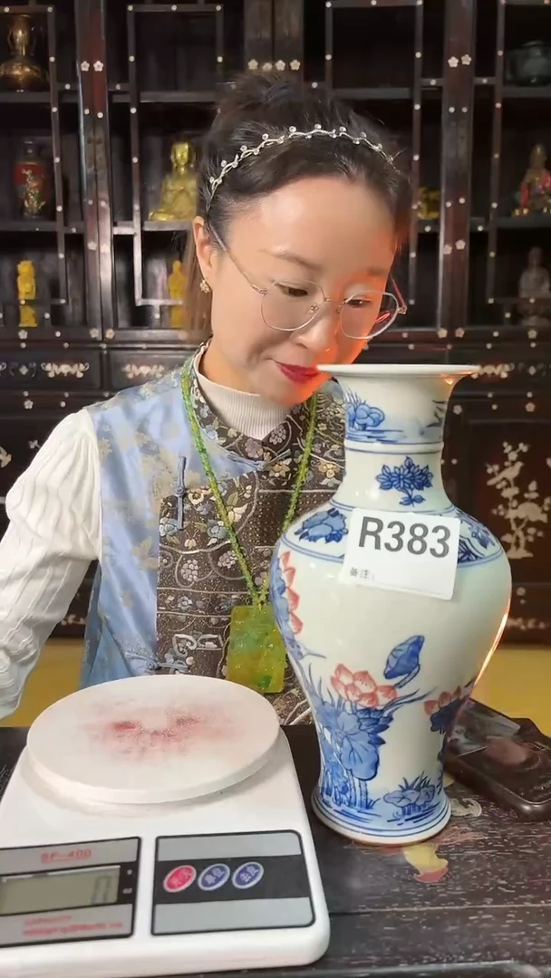 【闪购商品】密胺383
