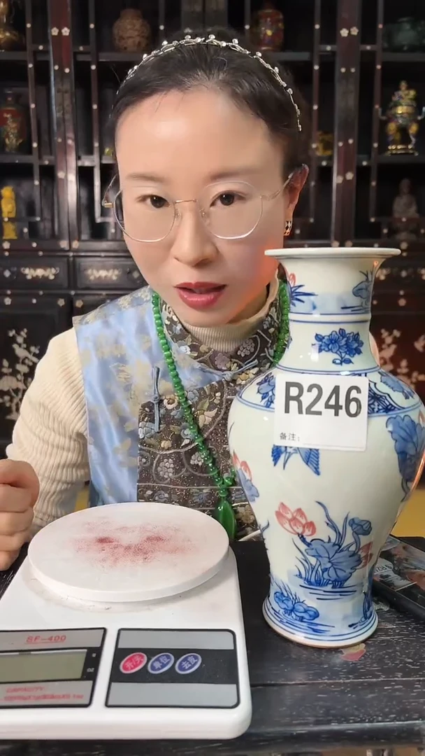 【闪购商品】密胺246