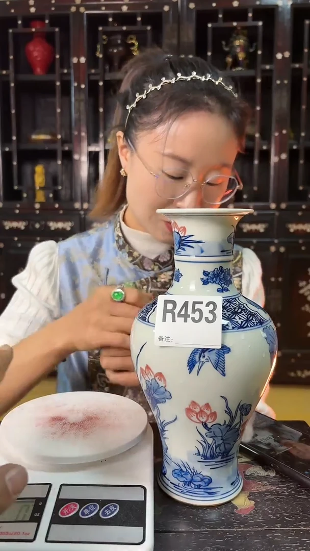 【闪购商品】密胺453