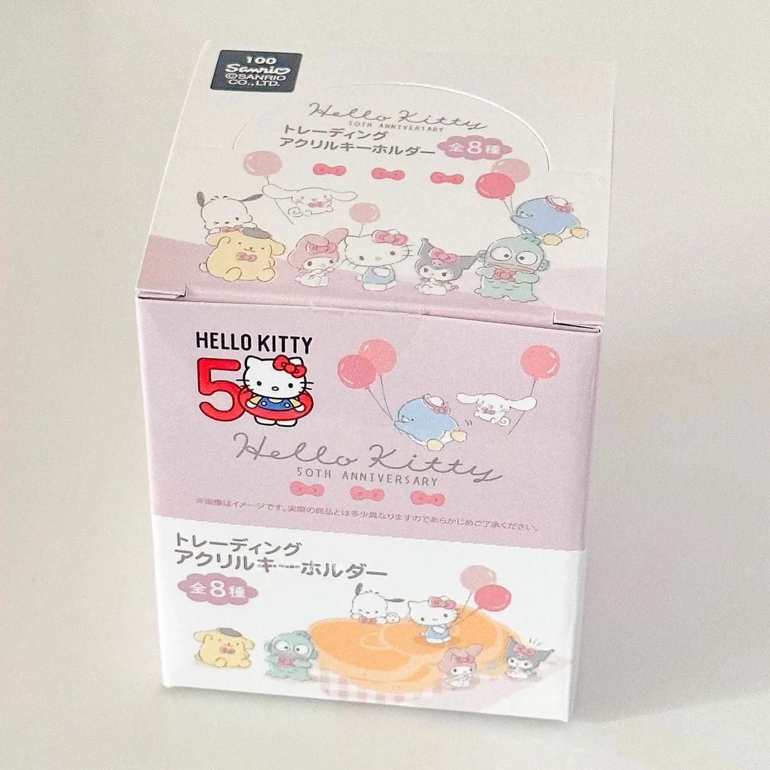 【同意代拆】Sanrio 三丽鸥50周年钥匙扣挂件