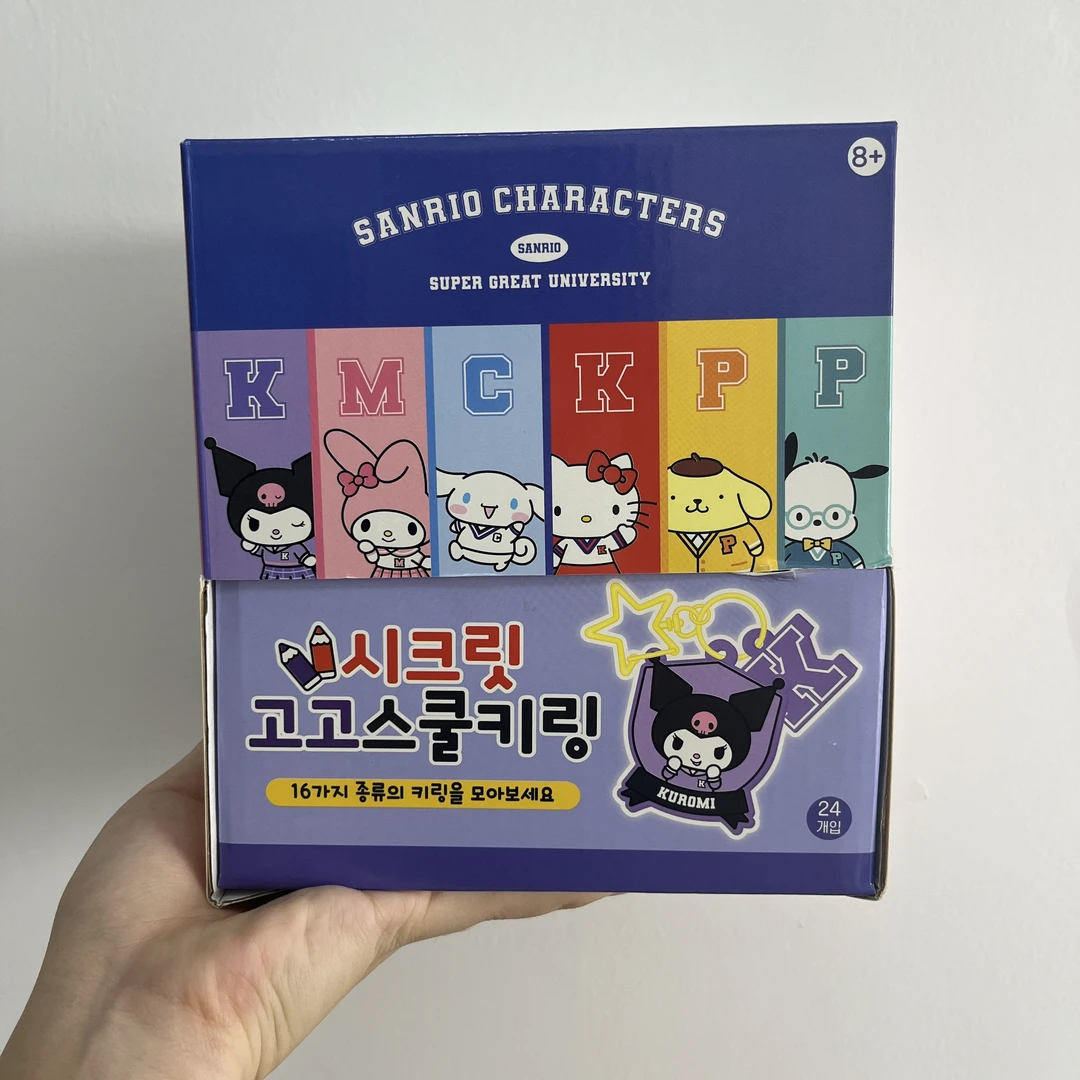 【同意代拆】sanrio三丽鸥韩谷大学系列钥匙扣