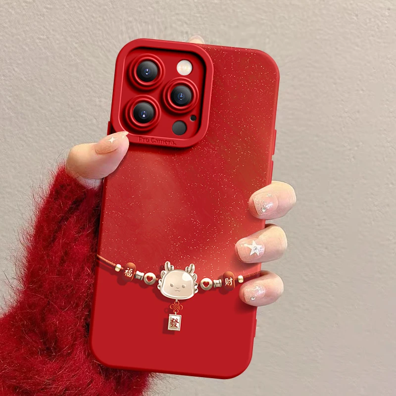 新年手链龙年苹果15promax手机壳iPhone14新款高级感软壳硅胶情侣