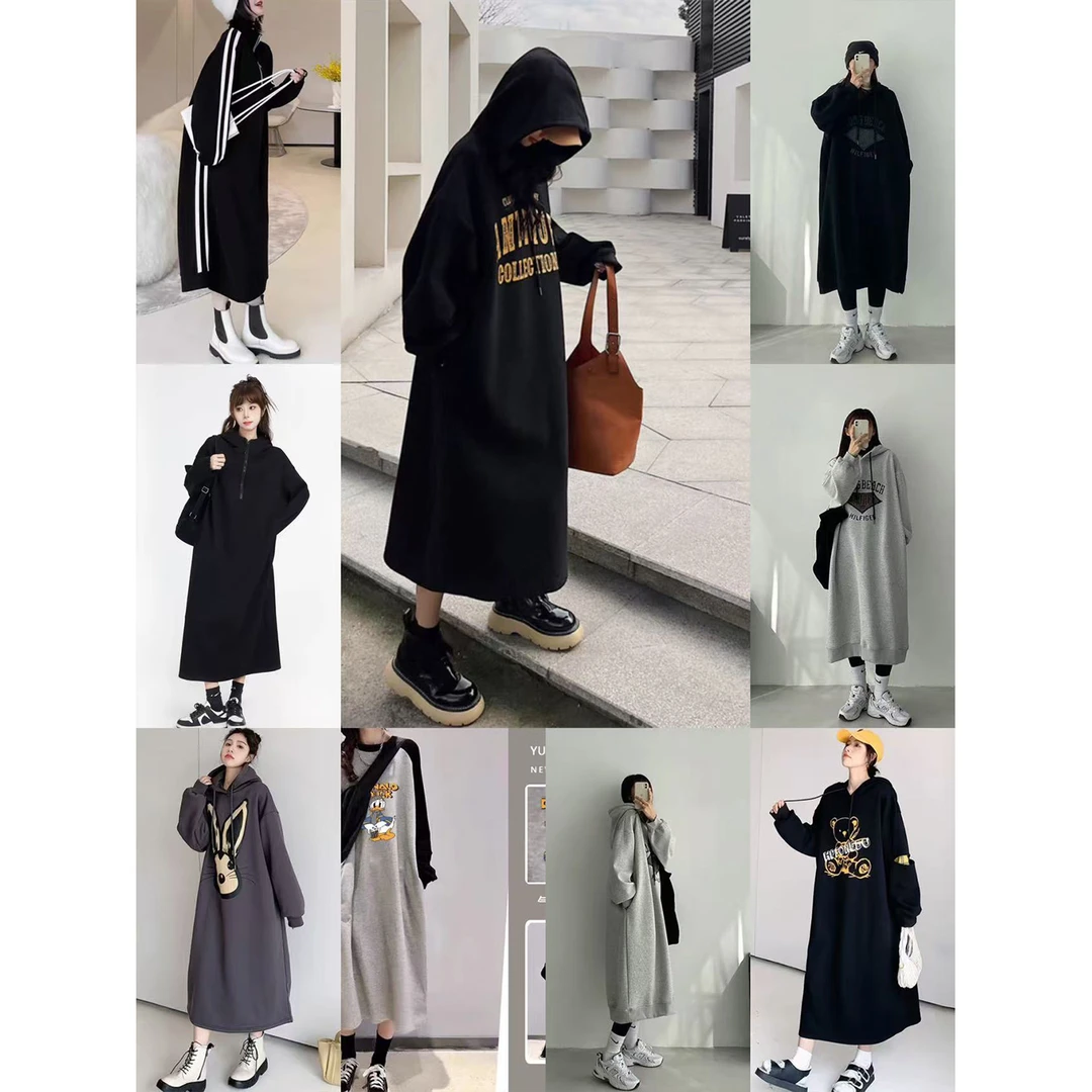 【四号链接】801-900编号秋冬休闲百搭宽松律动莫兰迪大码卫衣