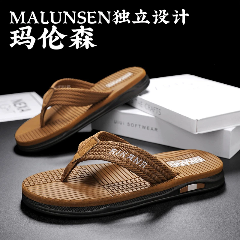 男士人字拖夏季时尚潮流软底防滑拖鞋厚底外穿夹脚休闲沙滩凉拖鞋