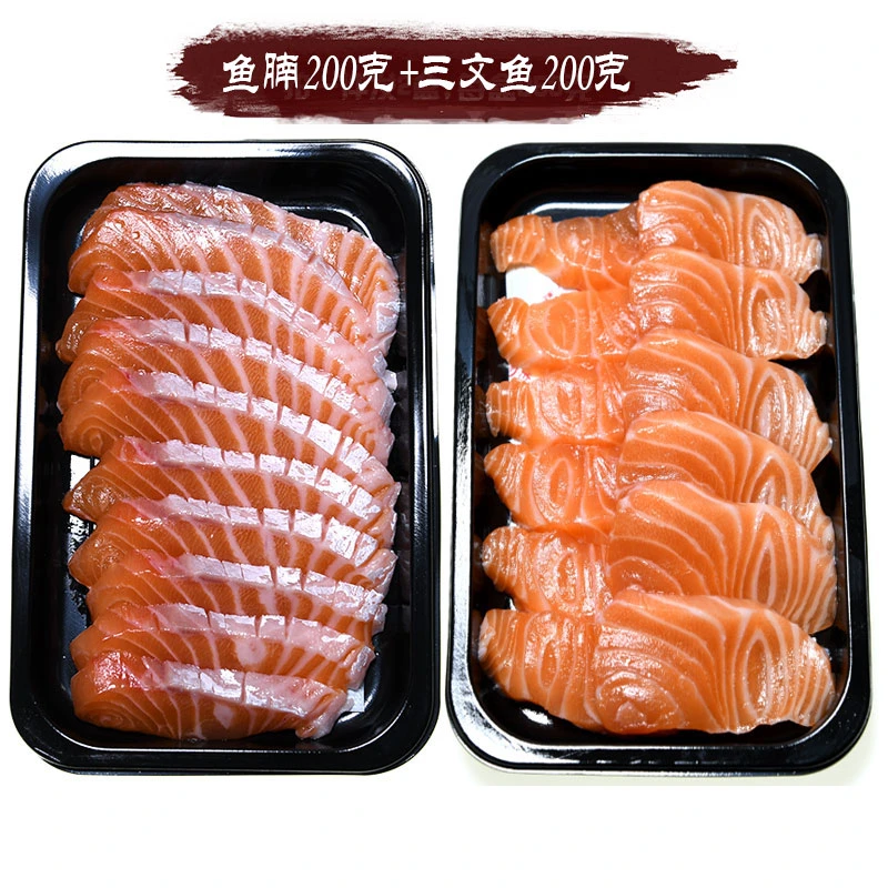 丹麦法罗冰鲜三文鱼腩双拼400g 生鱼片刺身三文鱼腩刺身套餐拼盘