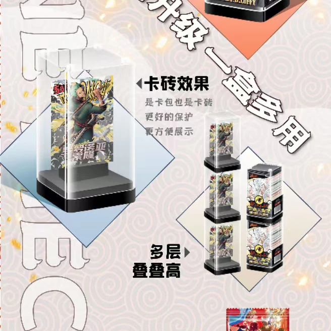 【双11拆盒】海王殿海贼王卡牌代拆二创卡片海贼王拆卡航海王收藏卡