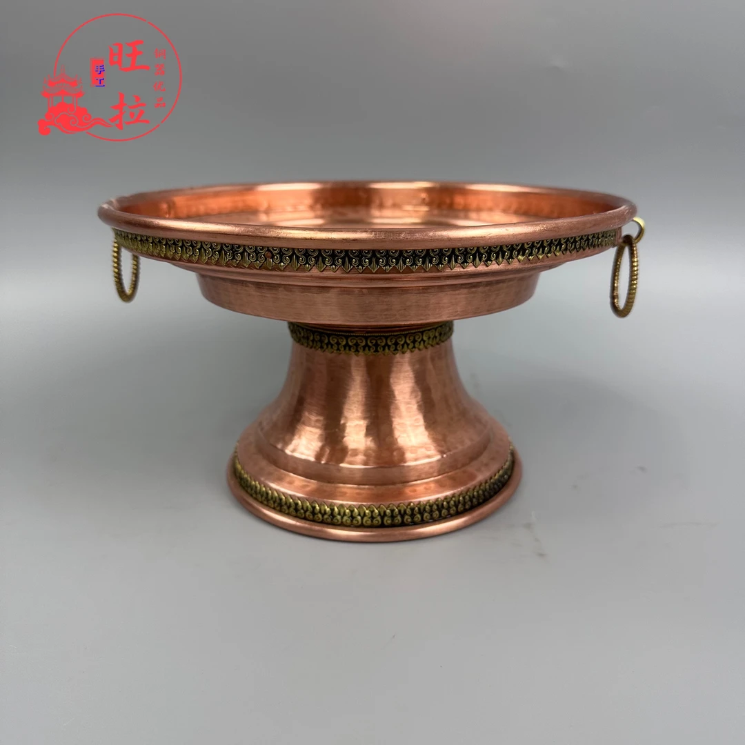 纯铜藏式果盘复古风格紫铜工艺