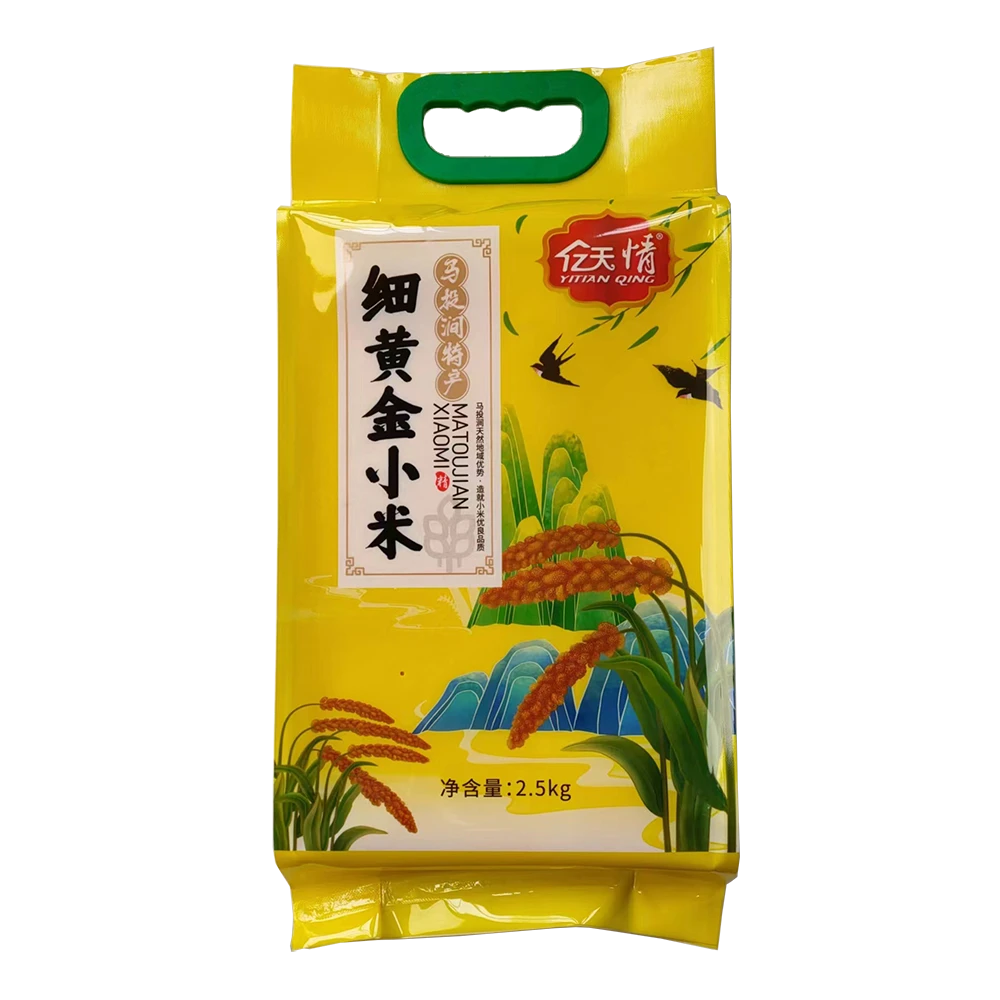 YITIANQING/亿天情马投涧细黄金小米5斤真空包装 米味香浓