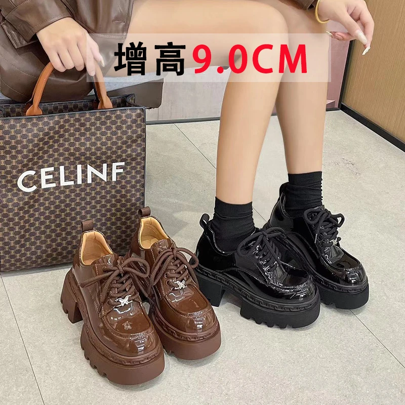 增高9cm黑色小皮鞋女2024新通勤单鞋松糕厚底内增高乐福鞋817-10