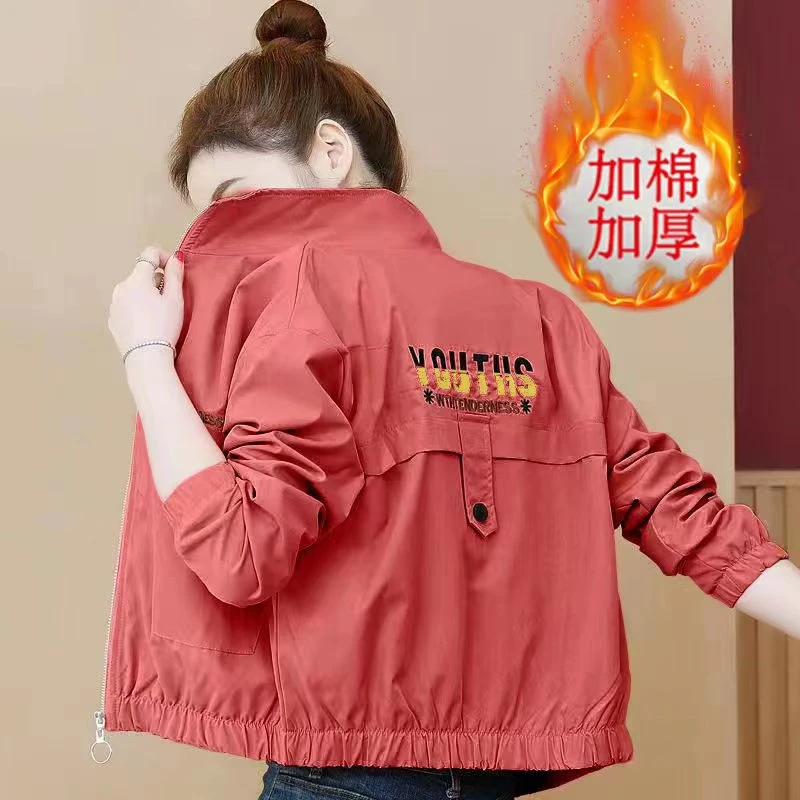 2025秋冬新品宽松大码夹克百搭短外套女士加棉加厚上衣夹克女潮