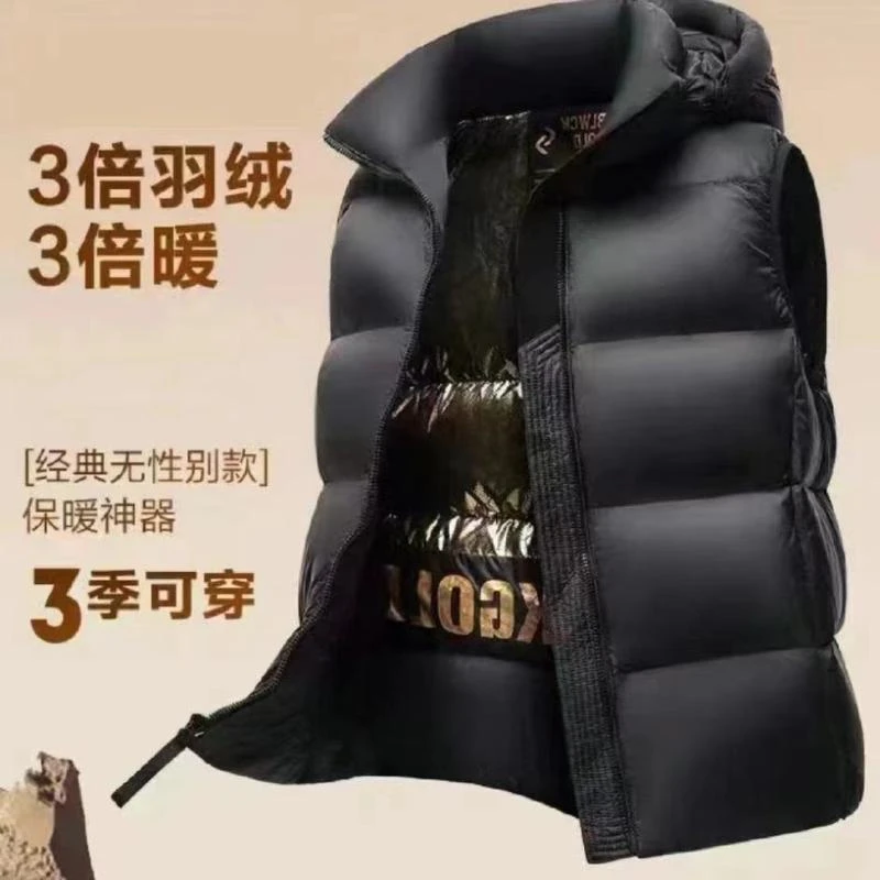 雅鹿男装黑金羽绒马甲冬季白鸭绒新款羽绒服防风保暖短款情侣羽绒