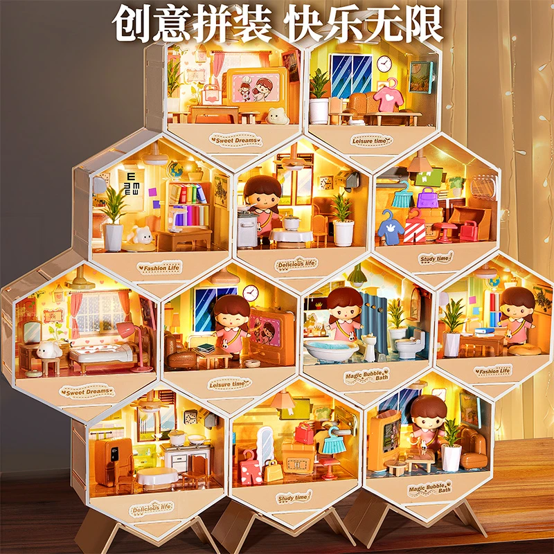 贝杰斯我的房间益智积木拼装玩具模型diy小屋儿童圣诞礼物女生