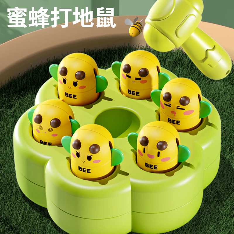 蜜蜂打地鼠玩具敲击迷你儿童解压益智手眼协调