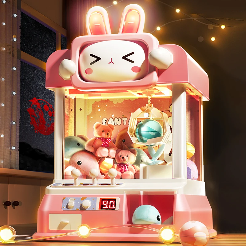 2023玩具女孩子的生日礼物女童3岁6小4女生2宝宝5六一儿童节益智1