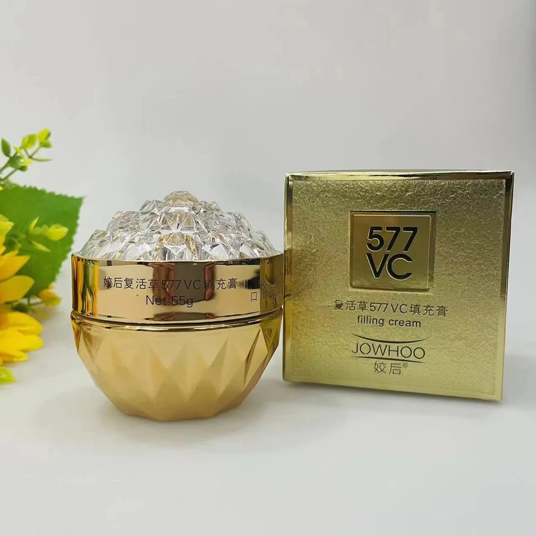 姣后复活草577VC填充膏滋润补水胶原蛋白面霜抗老紧致素颜贵妇膏
