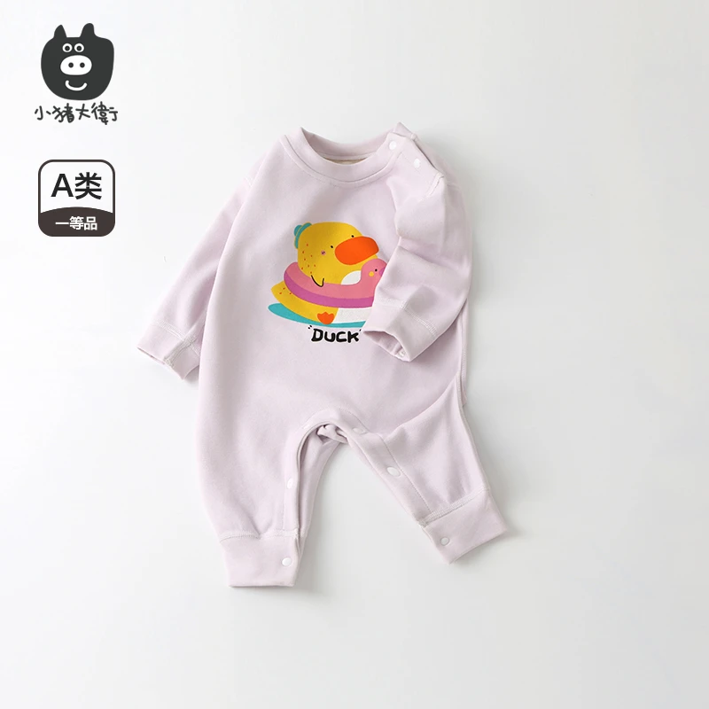 小猪连体肩扣手版