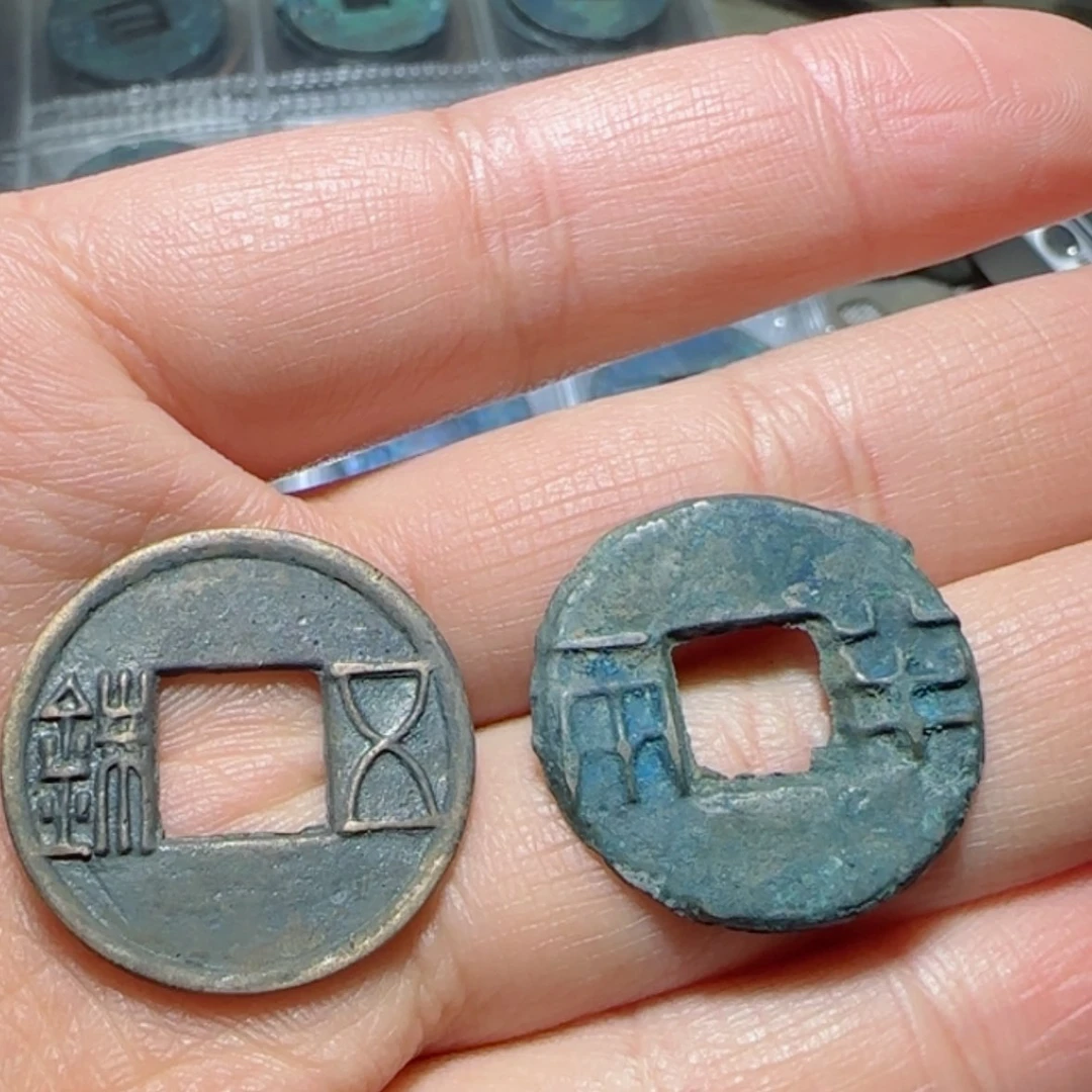【闪购商品】铜用****02