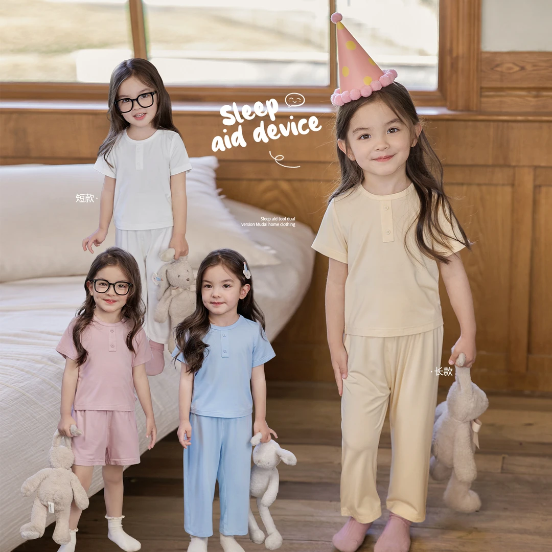 陈大猪小O宝 宝宝睡衣女春秋2024新婴儿短袖舒适家居服 YFX412035