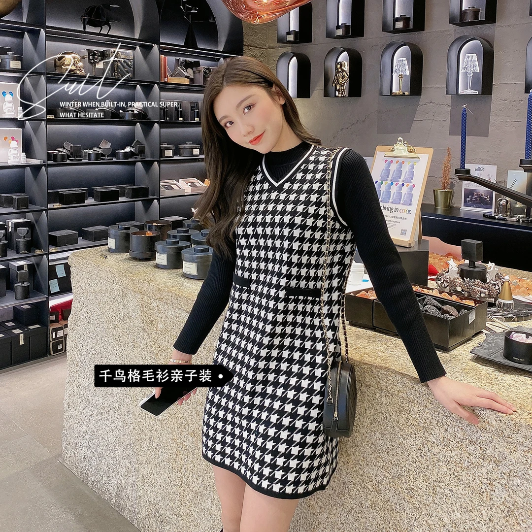 4-131 luson 女宝 千鸟格亲子毛衫冬装连衣裙潮 NCD06378