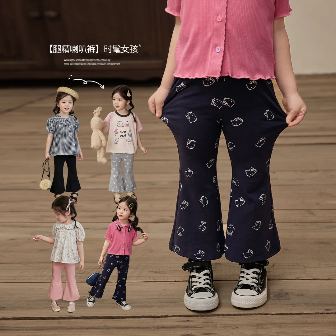 陈大猪小O宝【腿精喇叭裤】时髦女孩夏天最爱裤子之一 YFC412024