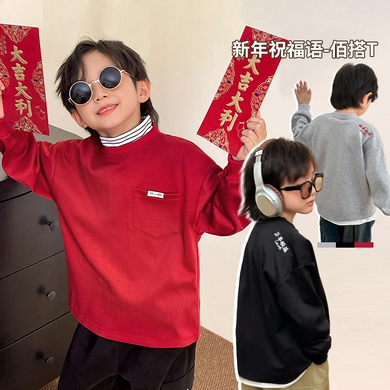 4-181 luson 男宝 保暖拜年服红色圆领上衣儿童长袖T恤 MLD329268