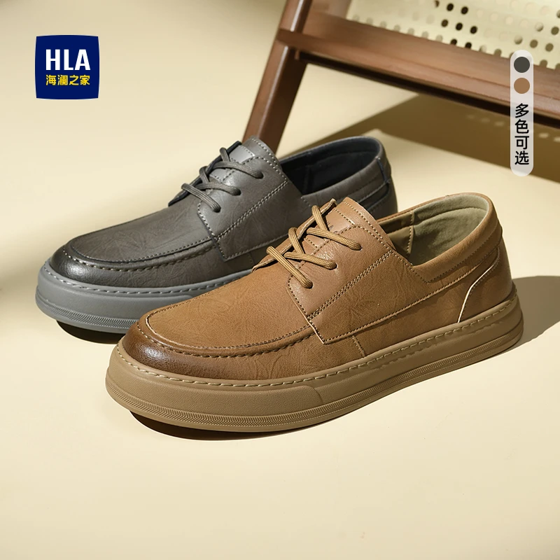 HLA/海澜之家男鞋2025秋季新款时尚低帮工装鞋透气耐磨休闲皮鞋
