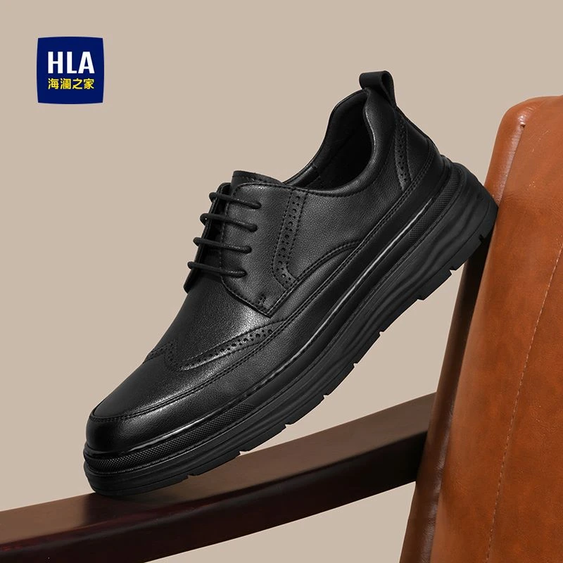 HLA/海澜之家男鞋2025秋季新款英伦布洛克鞋子透气商务正装皮鞋
