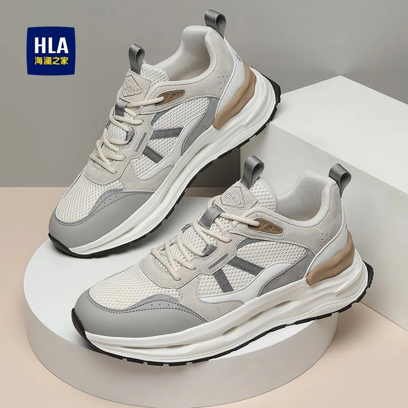 HLA/海澜之家男鞋2024秋季新款时尚百搭透气休闲鞋舒适运动鞋子潮