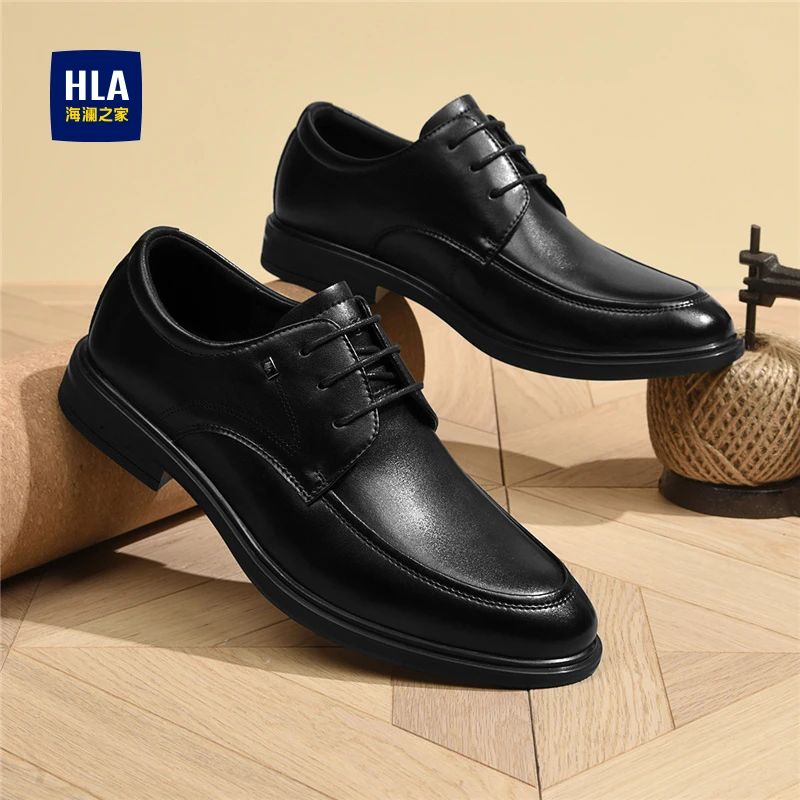 HLA/海澜之家男鞋2025夏季新款男士尖头商务皮鞋百搭黑色正装皮鞋