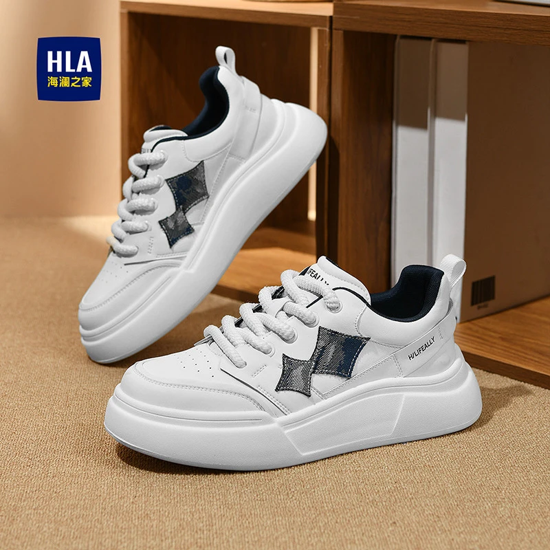 HLA/海澜之家男鞋2025秋季新款潮流增高轻便板鞋百搭休闲小白鞋子