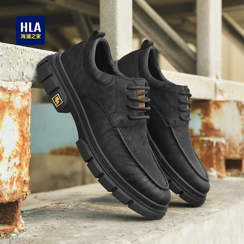 HLA/海澜之家男鞋2025秋季新款青年英伦时尚休闲皮鞋百搭工装鞋子