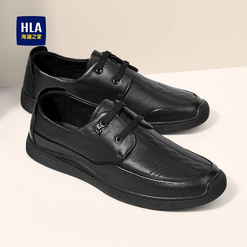 HLA/海澜之家男鞋2024新款头层牛皮中年男士透气舒适软底休闲皮鞋