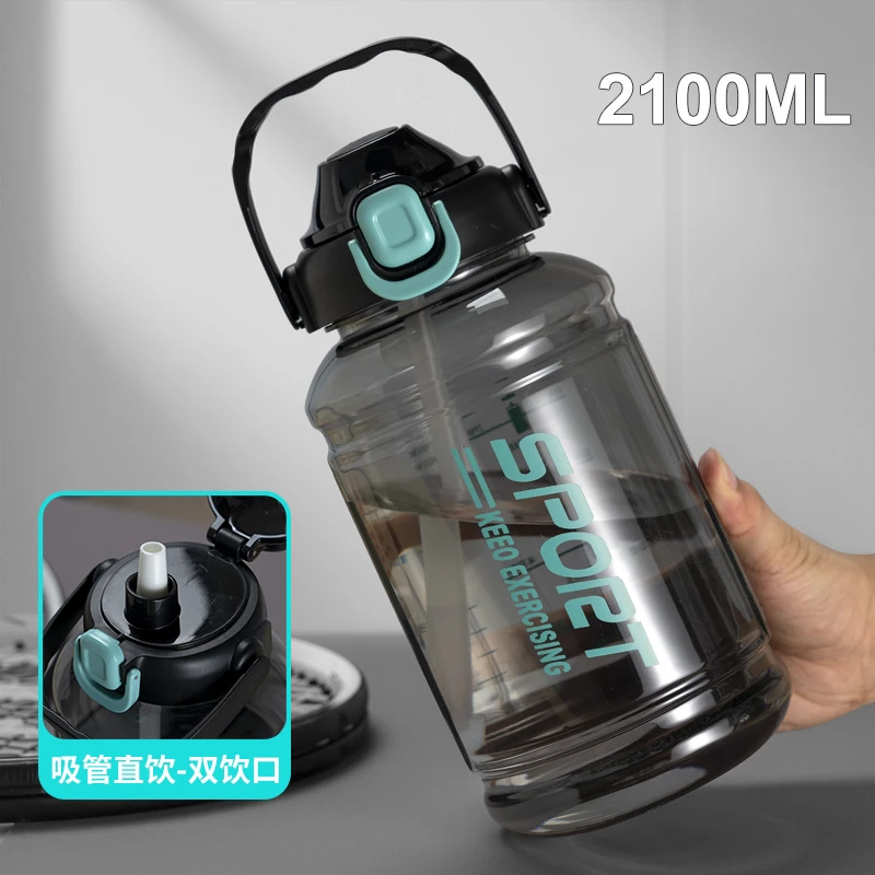 大容量夏季运动塑料水杯户外便携健身水壶直饮吸管杯超大耐摔杯子